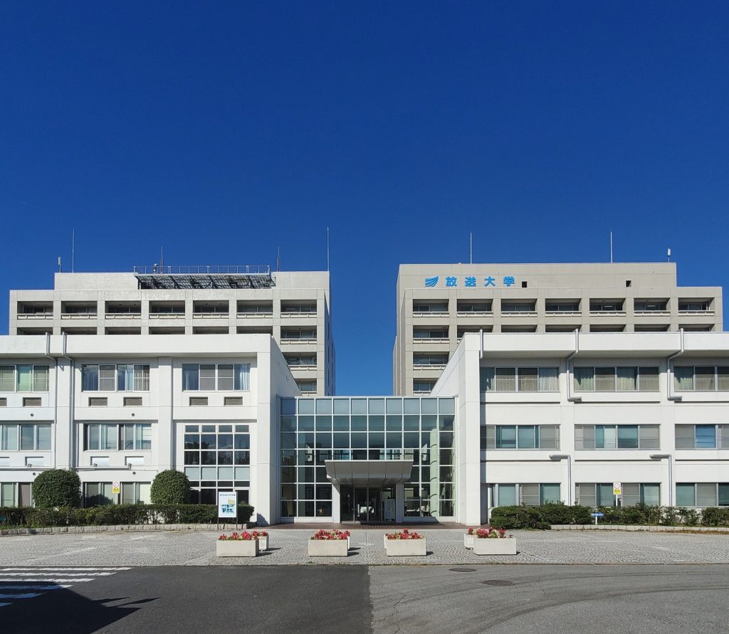 放送 大学 地上 波