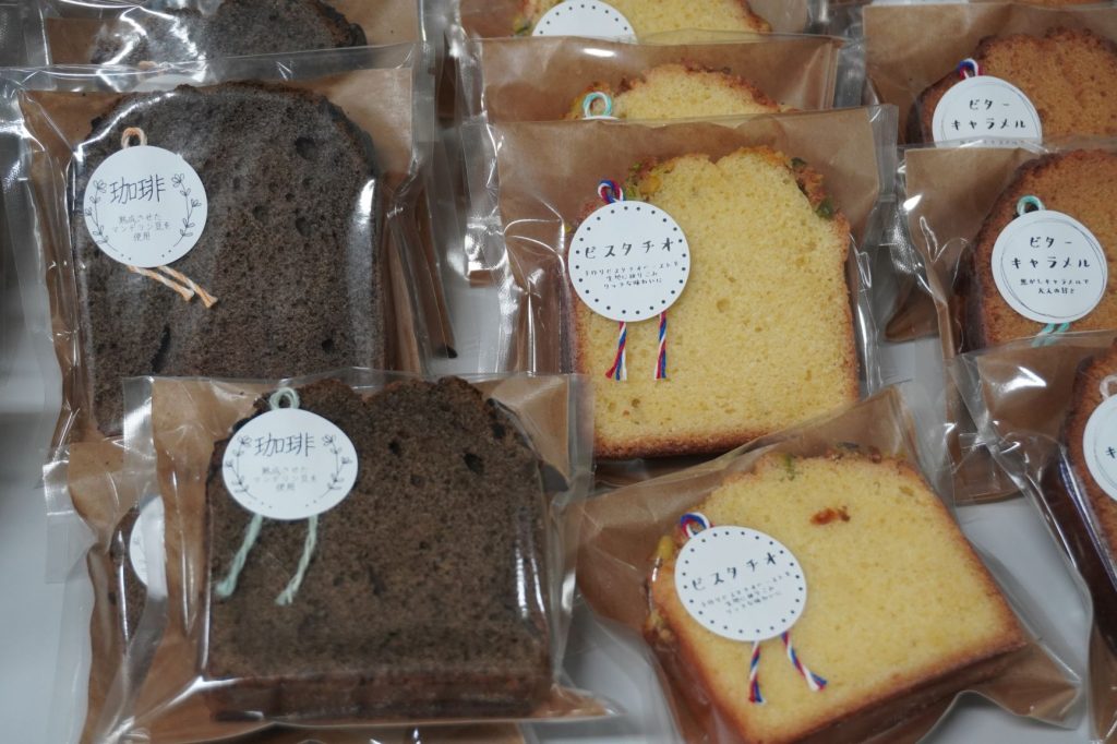 福祉作業所のパウンドケーキの写真