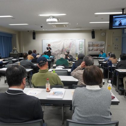 放送大学ウェブマガジン ON AIR WEB