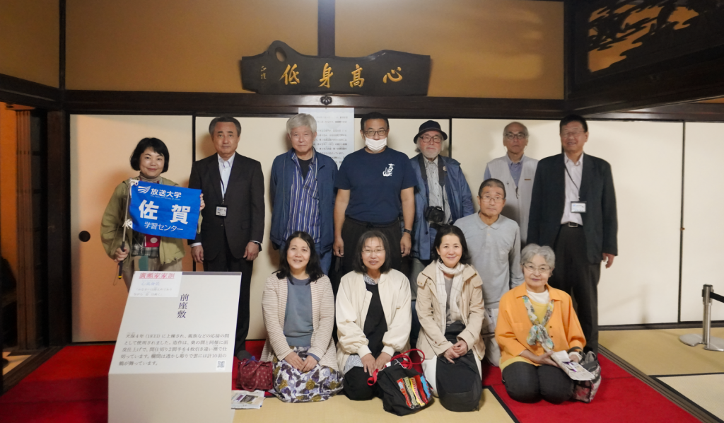 参加者集合写真2