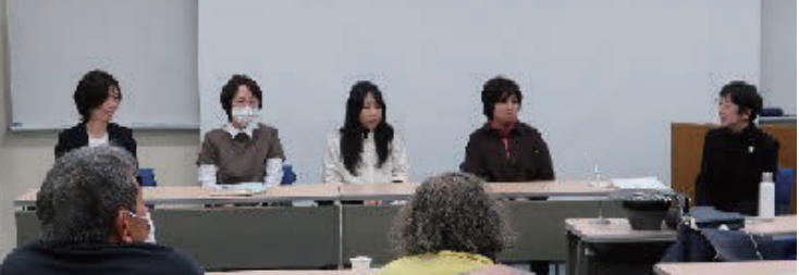 報告会の様子