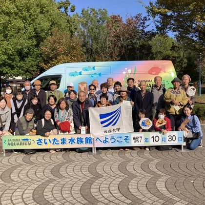 学生研修旅行集合写真