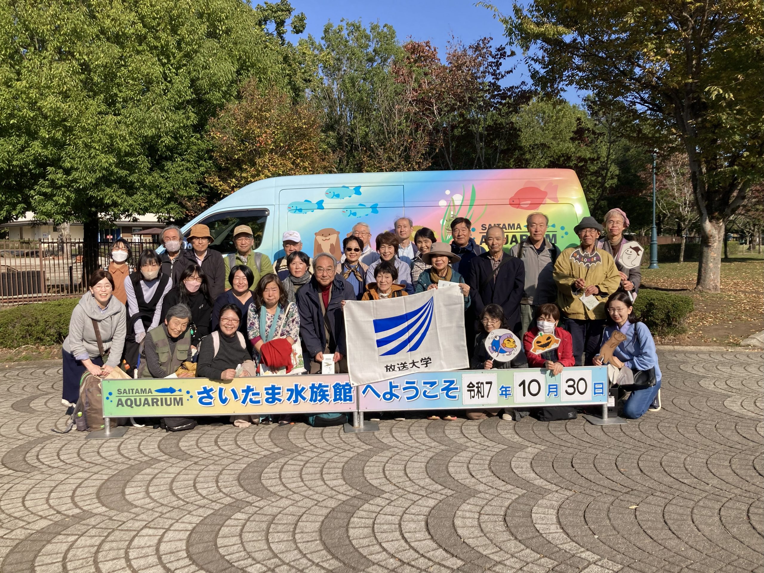 参加者集合写真